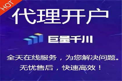 案例分析：信息流广告投放助力品牌升级