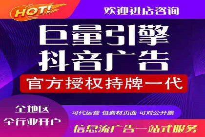 深度解析：sem优化托管如何助力企业网络营销