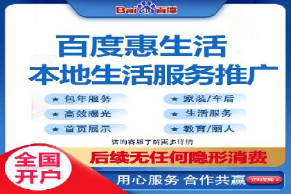 案例对比：网络推广开户效果对比解析